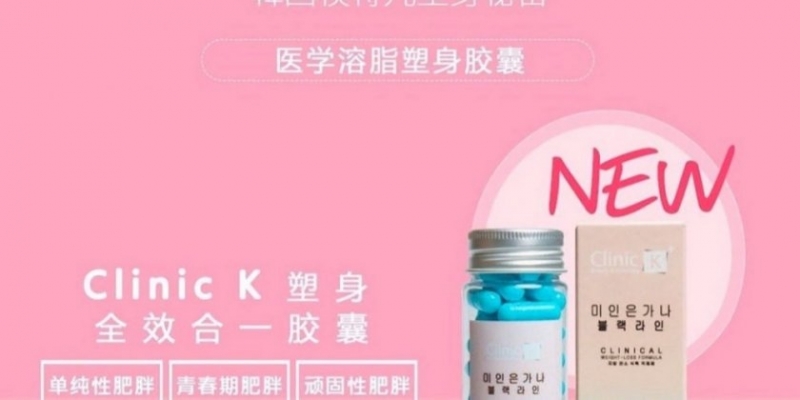 Българска агенция по безопасност на храните БАБХ предупреждава за опасна