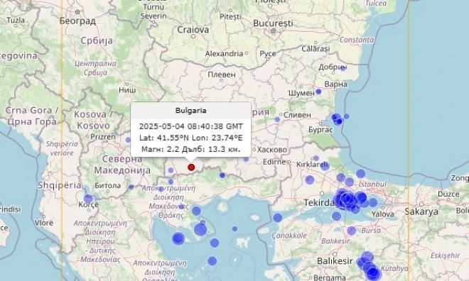 Земетресение е регистрирано в Благоевградско в района на Хаджимово Трусът