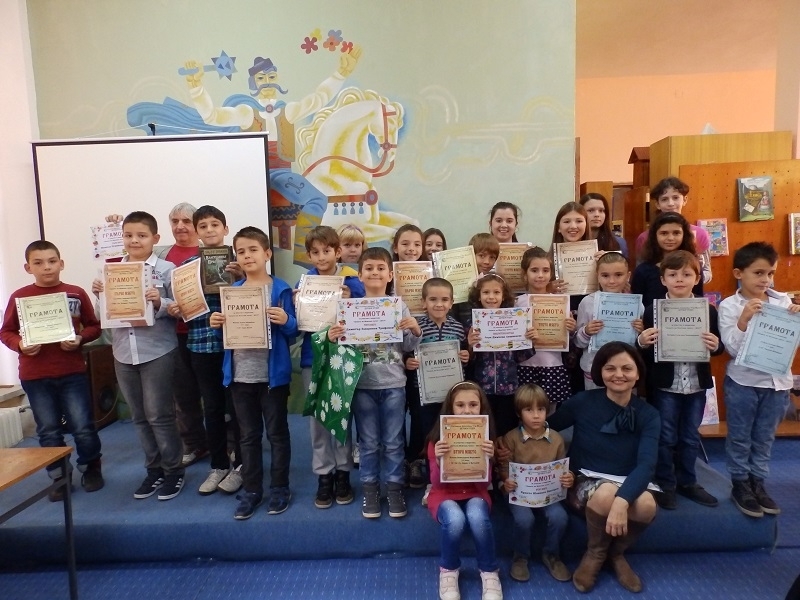 Завърши дванадесетият Маратон на четенето в Монтана протичащ под надслов