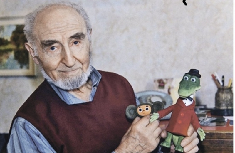 На 101 годишна възраст почина класикът на руската анимация Леонид Шварцман
