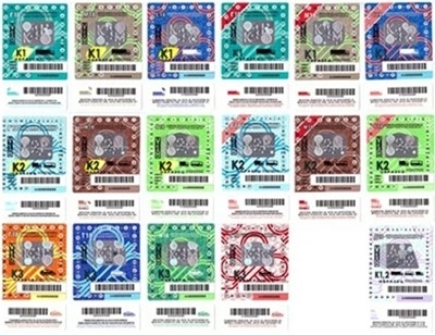 АПИ ще прави проверка защо липсват в търговската мрежа От