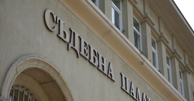 Новопазарският районен съд осъди жена успяла да измъкне повече от 9000