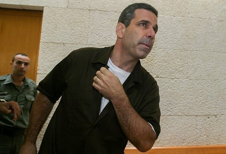 Бивш министър в израелското правителство бе изправен днес пред съд