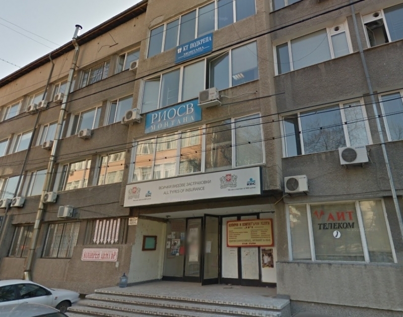 Регионалната инспекция по околната среда и водите в Монтана обяви