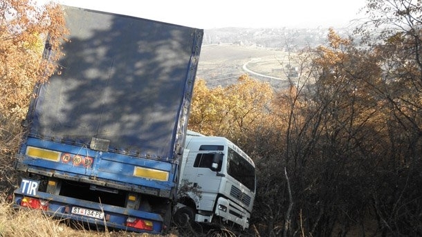Временно се ограничава движението по международния път Е 79 между