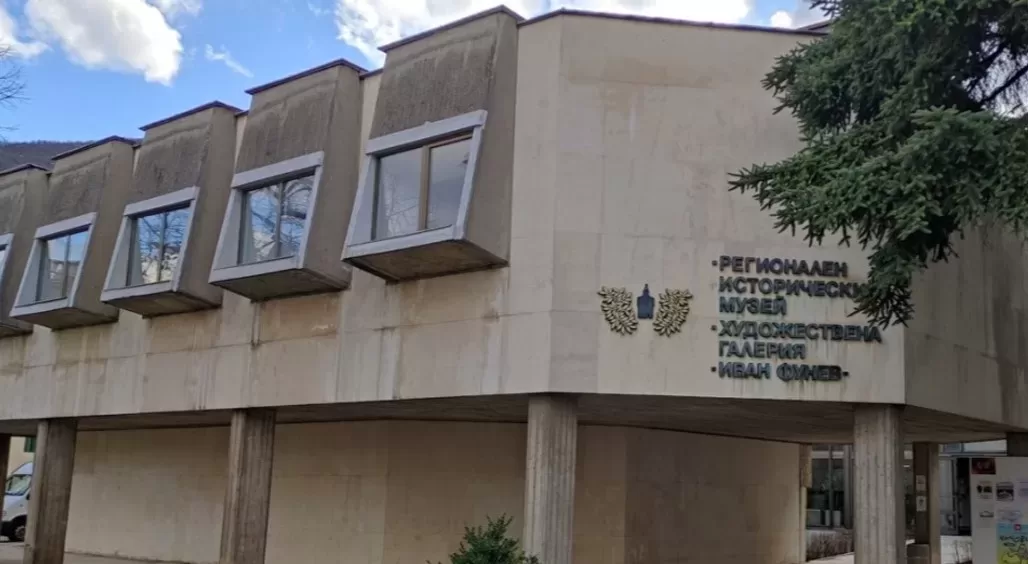 Музеят във Враца представя редки книги от XIX век