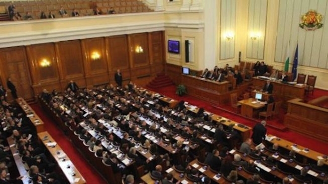 Парламентът взе Решение за предсрочно прекратяване на мандата на управителя