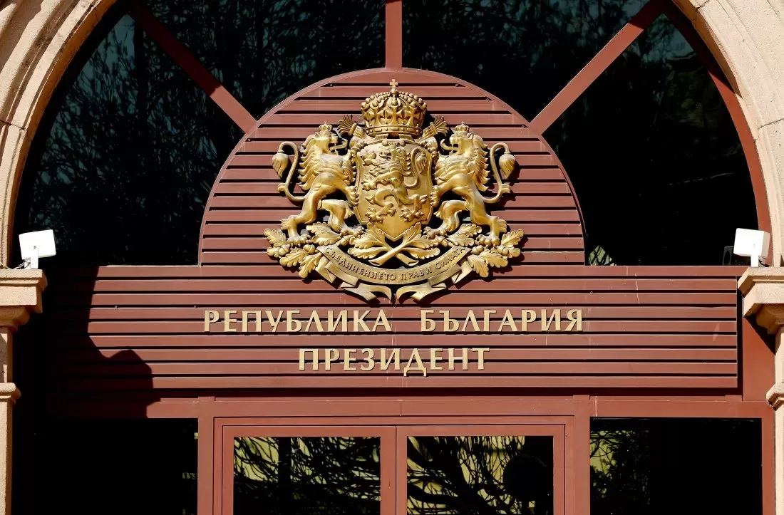 Две условия решават дали ще има президент още на първия тур