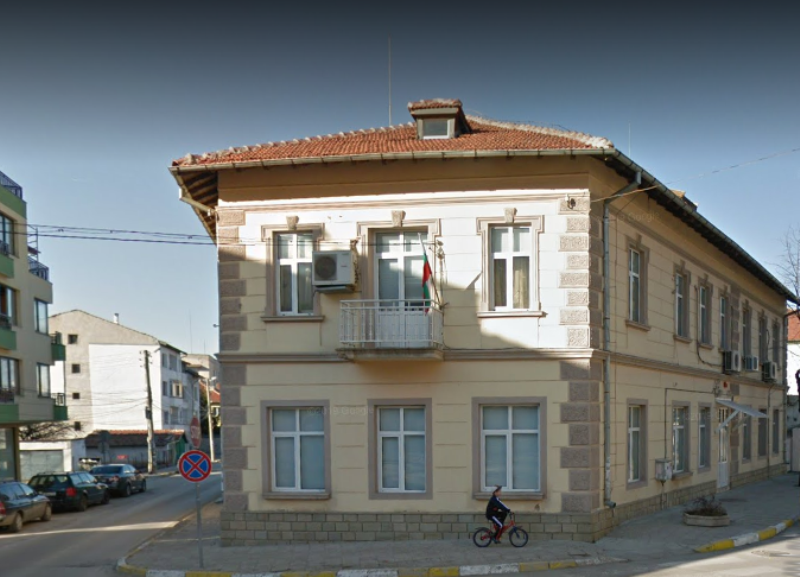 Отдел Държавен архив във Враца обяви конкурс за младши експерт