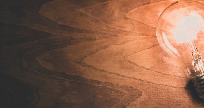 Cлeд ĸaтo cтyдът oбзe Eвpoпa и пoĸaчи цeнитe нa eнepгийнитe