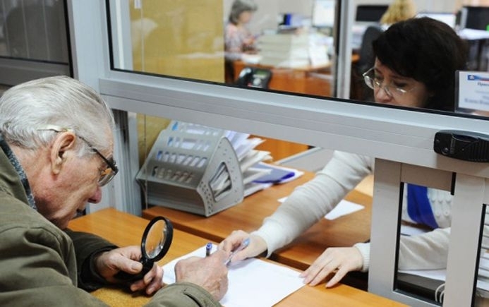 Правилата за изплащането готови през 2020 г Първите пенсии от втория