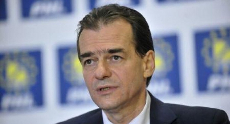 Румънската Дирекция за разследване на престъпленията на организираната престъпност и