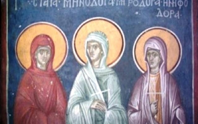 Днес Пресветата Българска православна църква почита Св мъченици Минодора Митродора