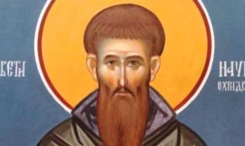 Православната ни църква почита паметта на преподобния Наум Охридски Имен