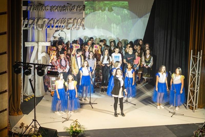 С тържествен концерт спектакъл под наслов Път с името на