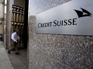 Швейцарската банка Креди сюис Credit Suisse обяви във вторник своя