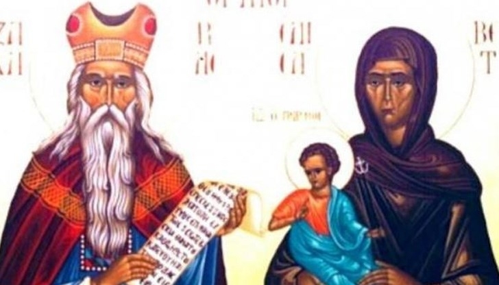 На 5 септември православната църква почита Свети пророк Захария и