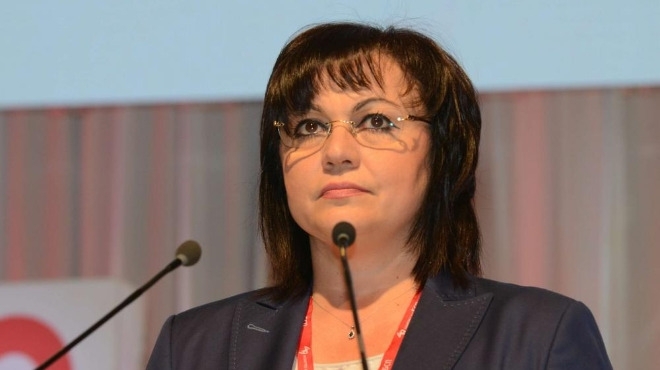 Соцлидерът Корнелия Нинова коментира във Фейсбук предновогодишната реч на почетния