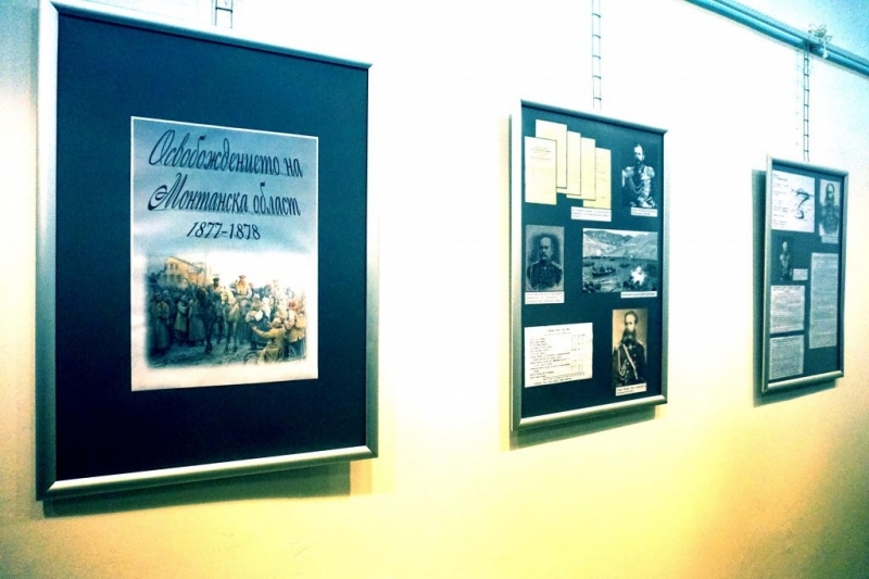 В изложбената зала на Исторически музей Лом е подредена