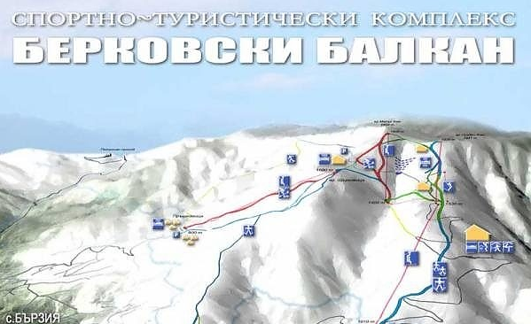 Община Берковица е в процес на процедура за безвъзмездно прехвърляне