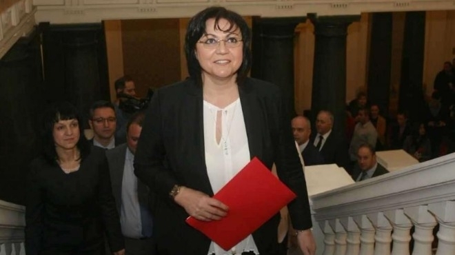 Народното събрание ще проведе извънредно заседание на 26 юни от