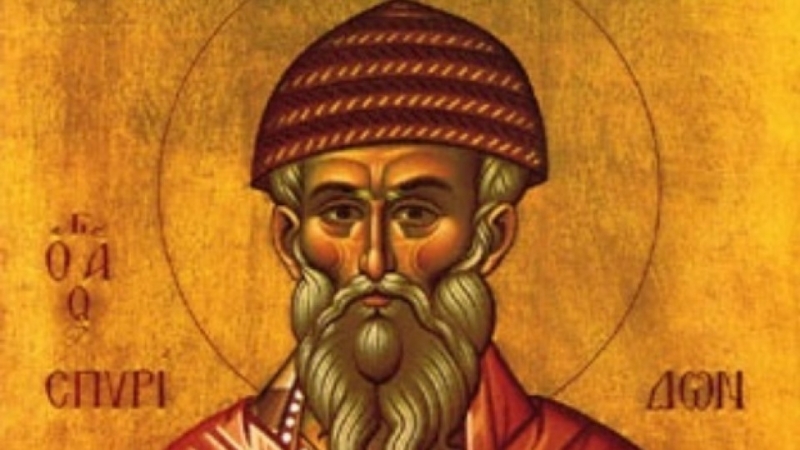 Църквата почита на този ден Св Спиридон Чудотворец един от