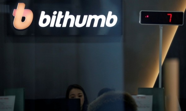 Хакери са нападнали борсата за търговия с криптовалути Bithumb от