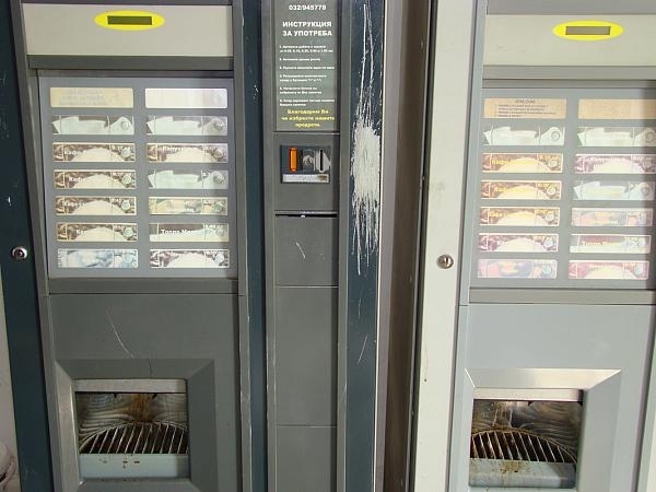 Вчера в полицията в Лом е получен сигнал от 36 годишна