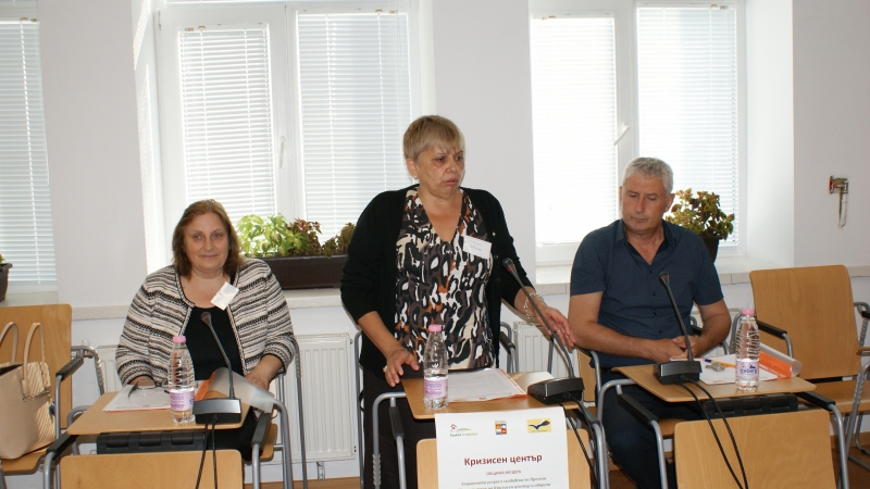 Първият в областта кризисен център за жени и деца жертви