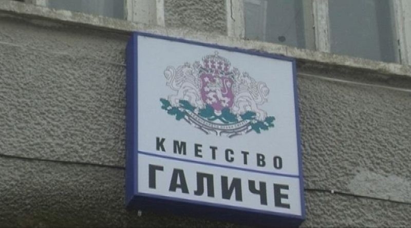 Див екшън се е разиграл във врачанското село Галиче вчера