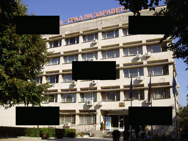 Сесия на общински съветвъв Вършец се проведе на 31 януари