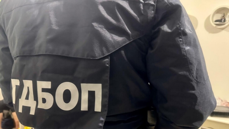 Служители на дирекция Киберпрестъпност при Главна дирекция Борба с организираната