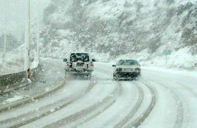 І МЕТЕОРОЛОГИЧНА ОБСТАНОВКА Температурите са в интервала от 3 deg