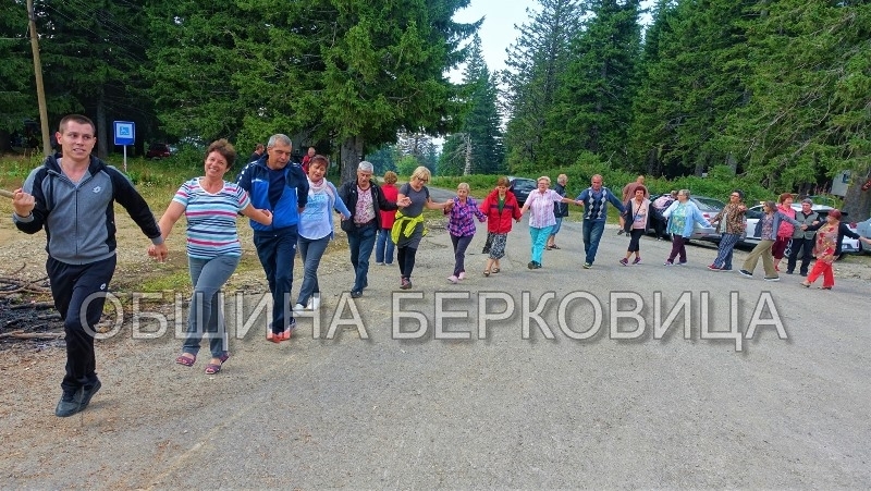 С букет от различни мероприятия бе отпразнуван за 29 ти път