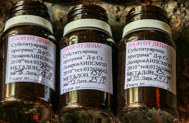 Полицаи намериха шишета с метадон в колата на видинчанин научи