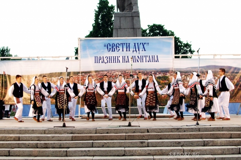 Денят на Свети Дух на 5 юни за пореден път