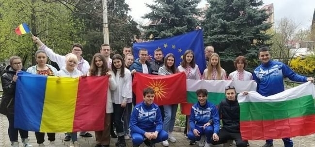 Завърши международния младежки обмен Направи го за себе си който