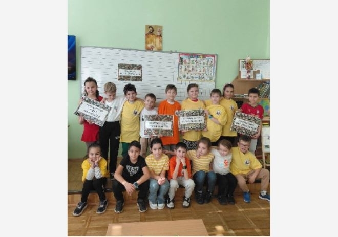 Седмица посветена на добротата и толерантността бе организирана в Основно училище