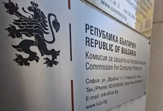 Започват проверки в складовете на големите търговски вериги