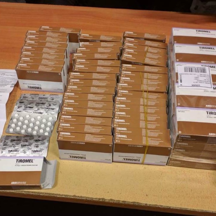 Контрабандни лекарства за отслабване са задържани на ГКПП Капитан Андреево