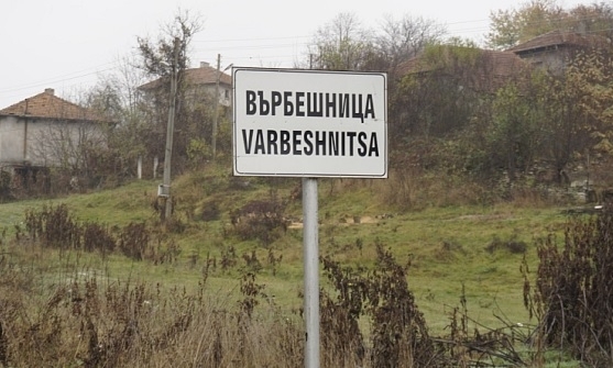 Реши се проблемът с протичането на изборния процес в мездренското