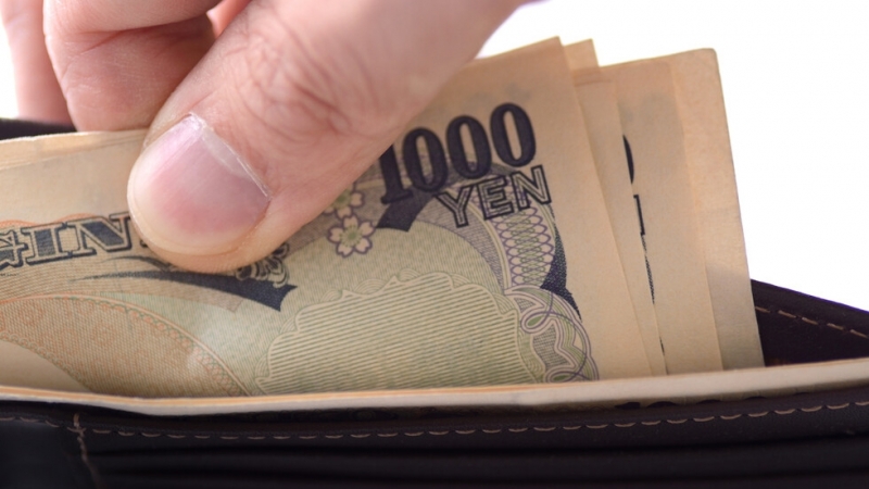 Япония ще похарчи 260 млрд долара за пакет от мерки за
