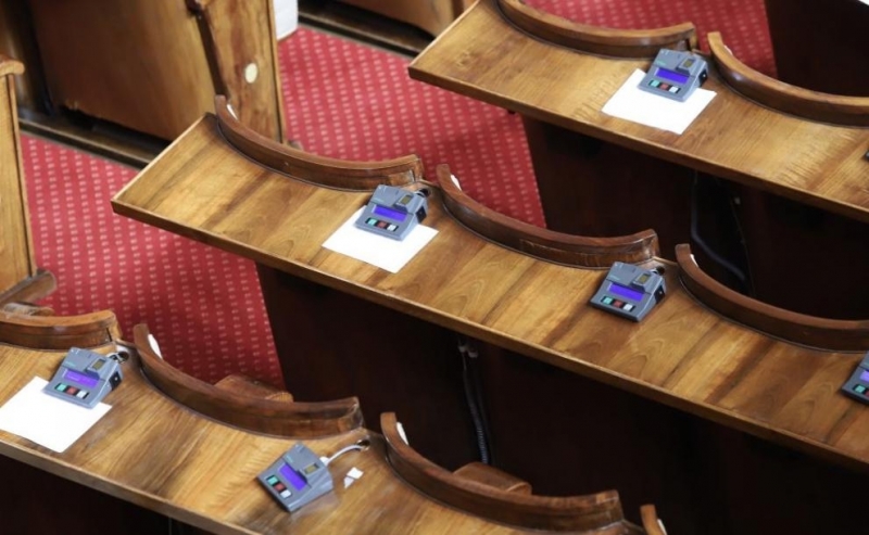 На 14 май парламентът ще проведе редовно заседание Това обяви