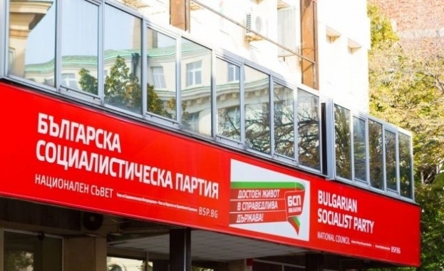 БСП се събра спешно на Позитано 20 заради исканата оставка