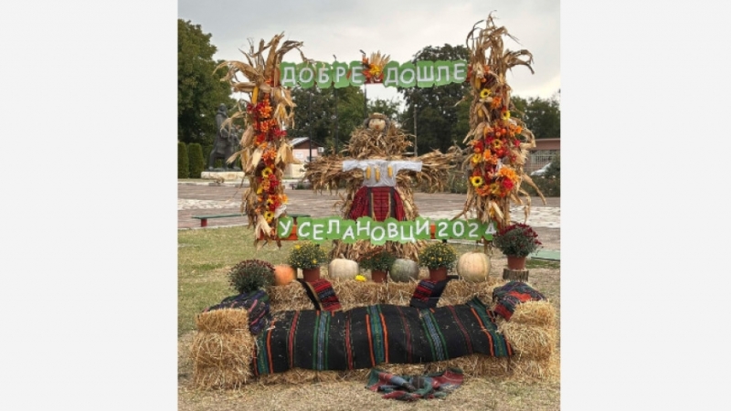 Над 700 участници ще се изявят на сцената на започващия