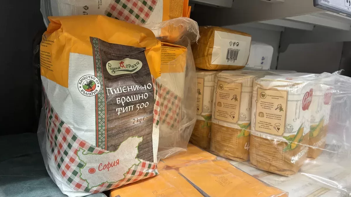 Не съхранявайте брашното в опаковката, с която сте го купили