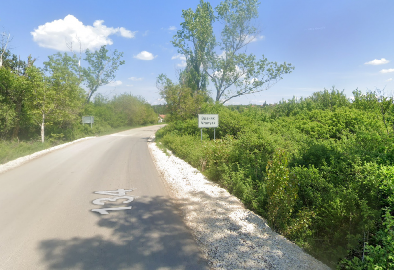 Частен съдебен изпълнител обяви за публична продан къща с парцел