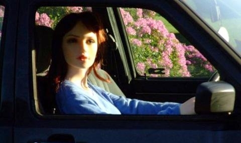 Жител на руския град Челябинск намери алтернативно предназначение на секс