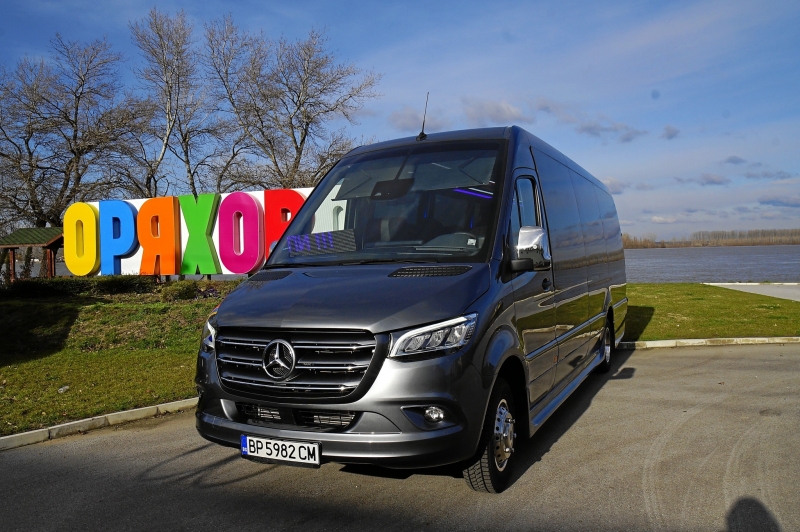 Уважаеми съграждани и жители на Община Оряхово  
Общинско дружество Автотранспорт Оряхово 2022