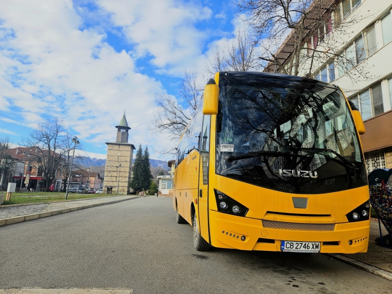 Със съдействието на кмета Радослав Найденов Община Берковица получи от